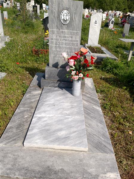 Якшинская Галина Дмитриевна