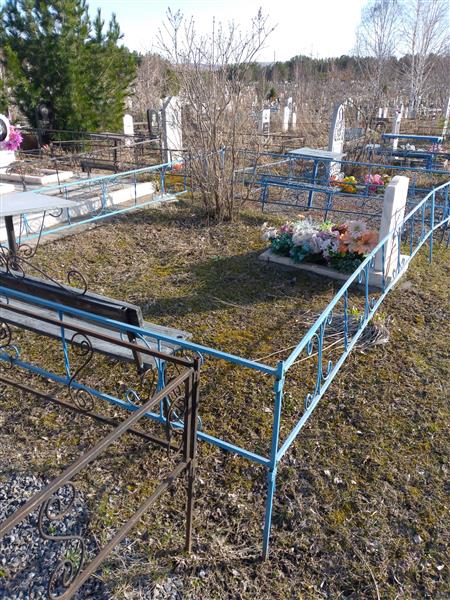 Таг Карл Карлович