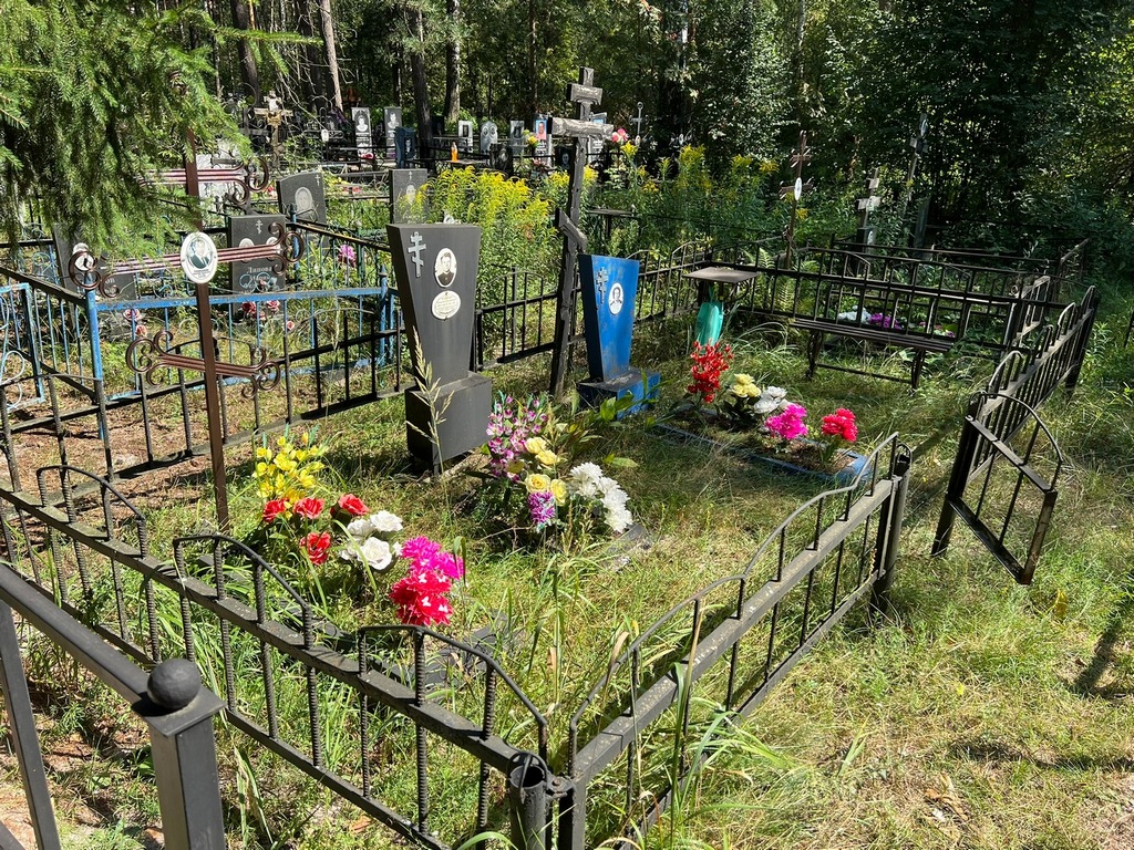 Епланов Василий Степанович