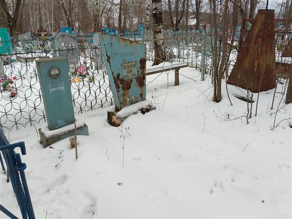 Малойкин Николай Иванович