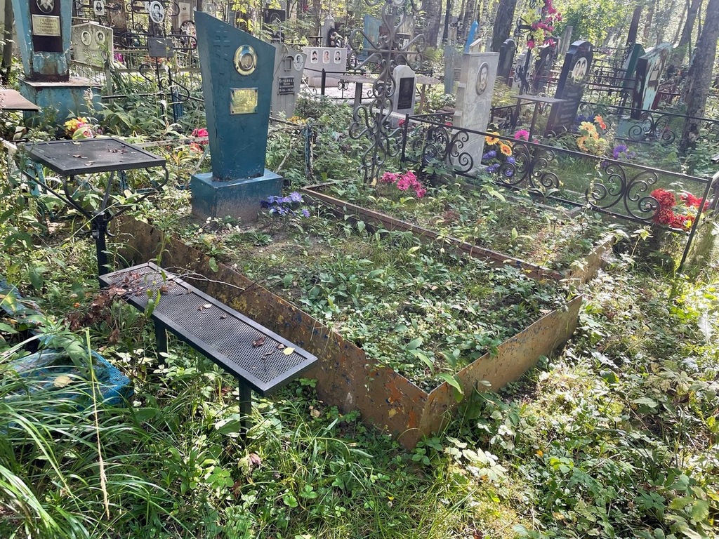 Пильв Роман Арнольдович