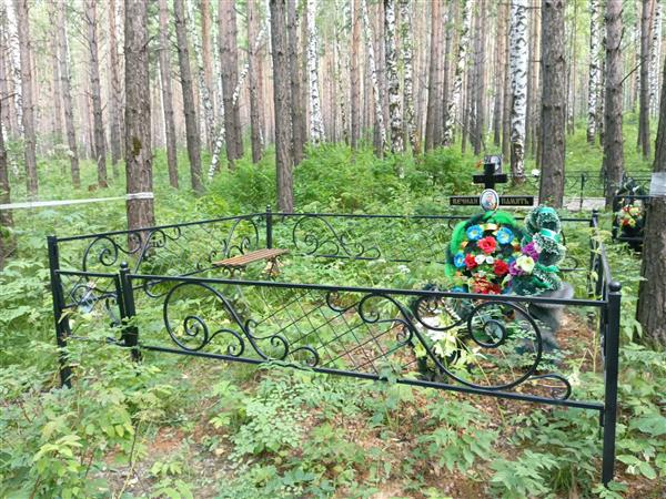 Яковлев Евгений Николаевич