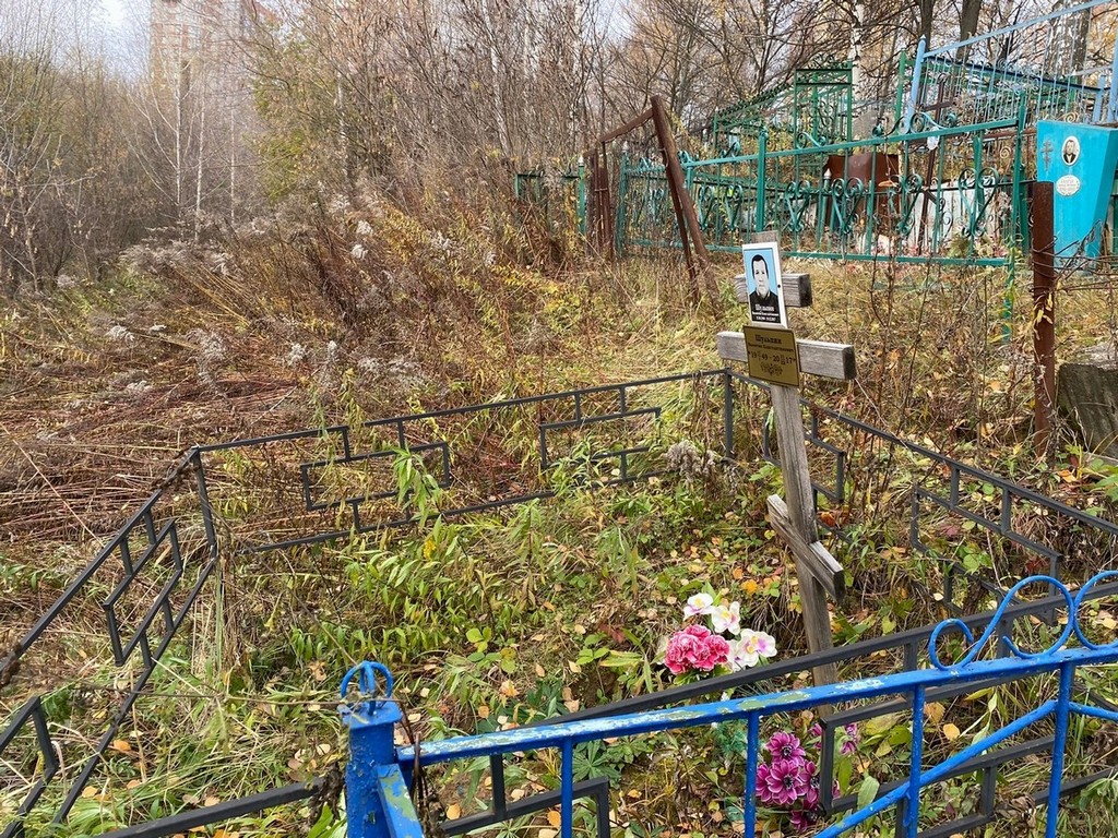 Шульпин Валентин Константинович