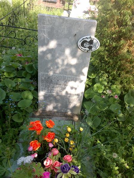 Круковская Мария Трофимовна