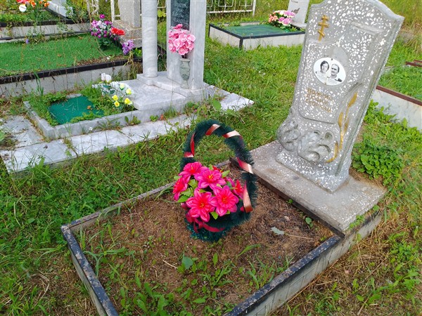 Рукавишникова Елена Викторовна