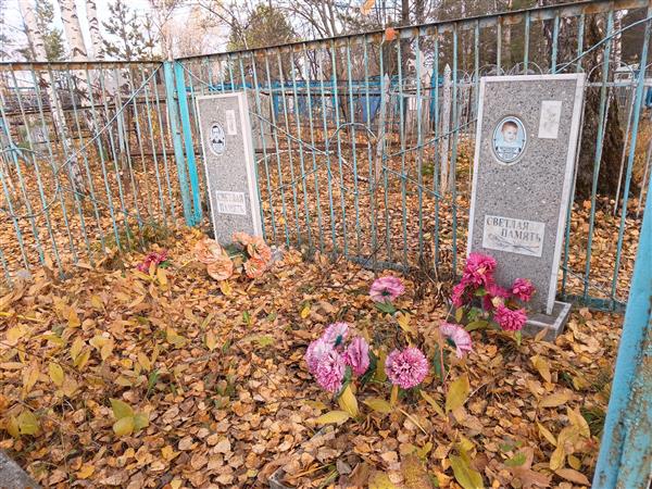 Шуточкин Владимир Васильевич