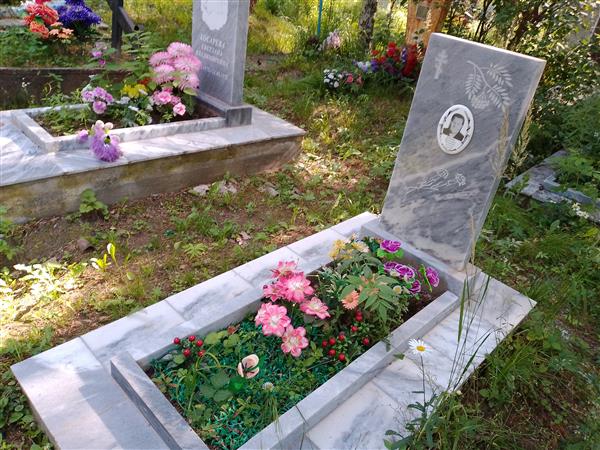 Блинова Валентина Ивановна