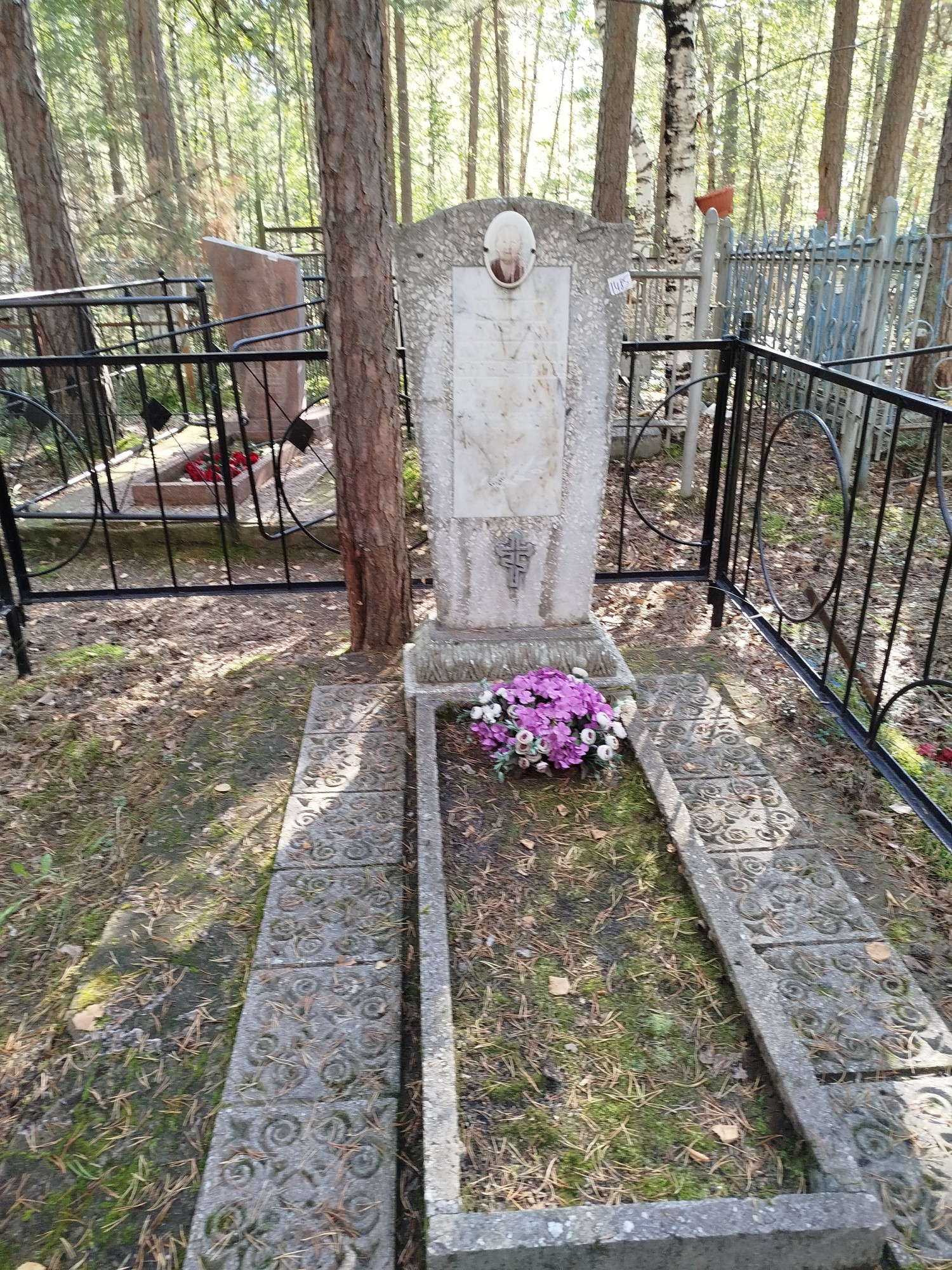 Куцова Вера Филипповна