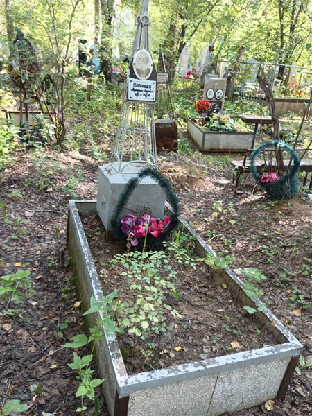 Казанцев Мартемьян Егорович