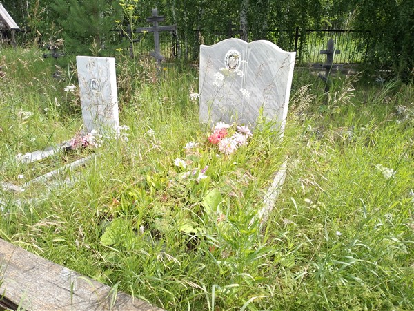 Ошуркова Ольга Алексеевна