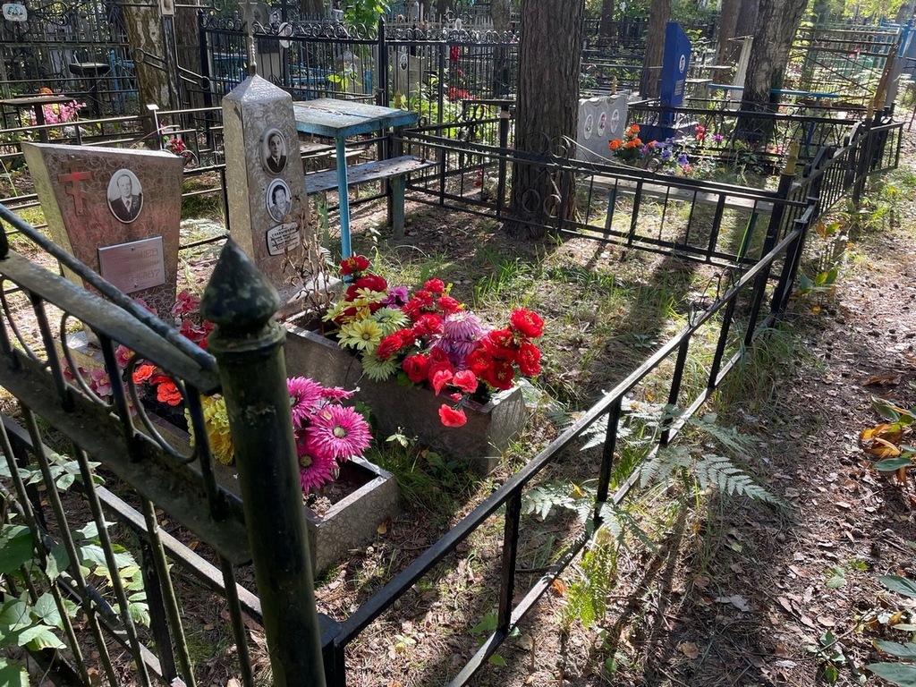 Гладышев Владимир Васильевич