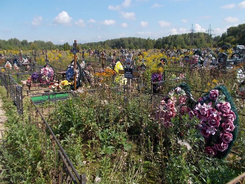 Шерстнев Александр Викторович