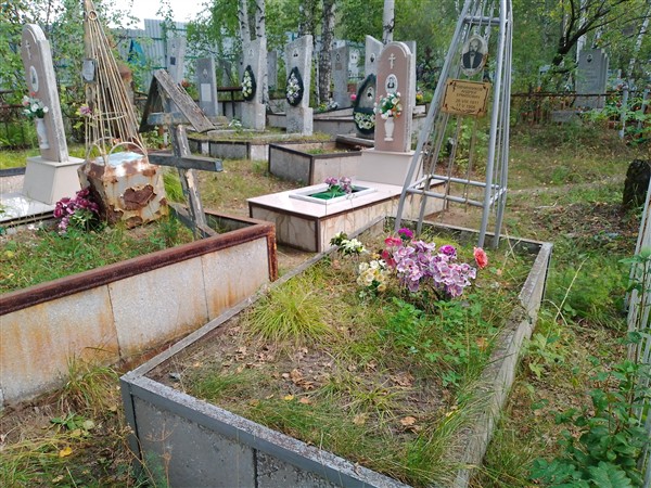 Овчинников Андрей Ермилович