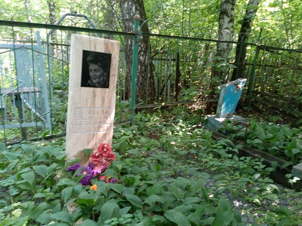 Агеева Галина Александровна