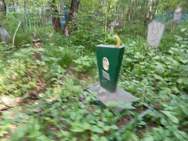 Абхаликова Мархаба Абхаликовна