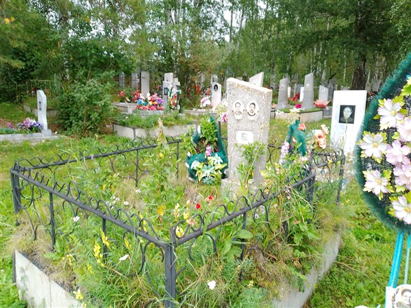 Кузнецов Александр Александрович