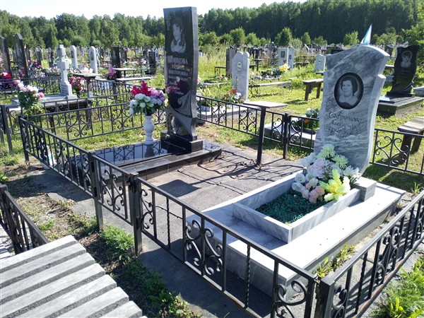 Сафронова Александра Григорьевна