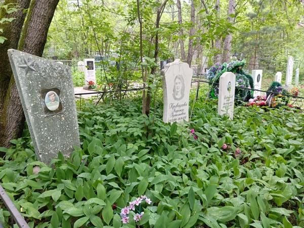 Кривоухов Александр Иванович