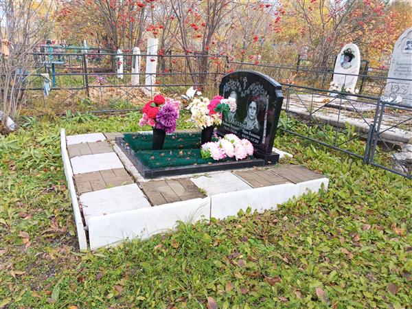 Козлов Владимир Яковлевич