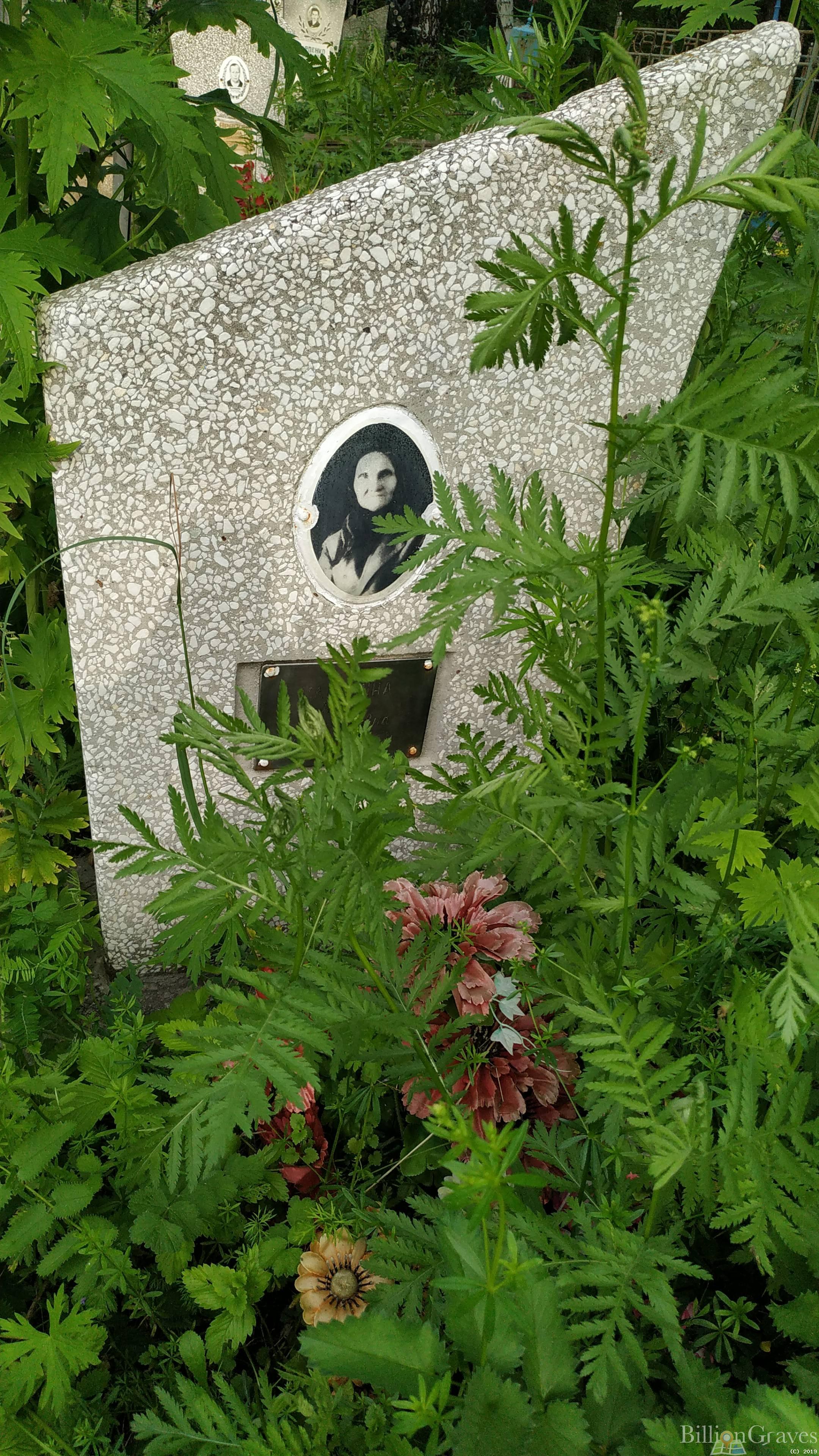 Калинина Мария Степановна