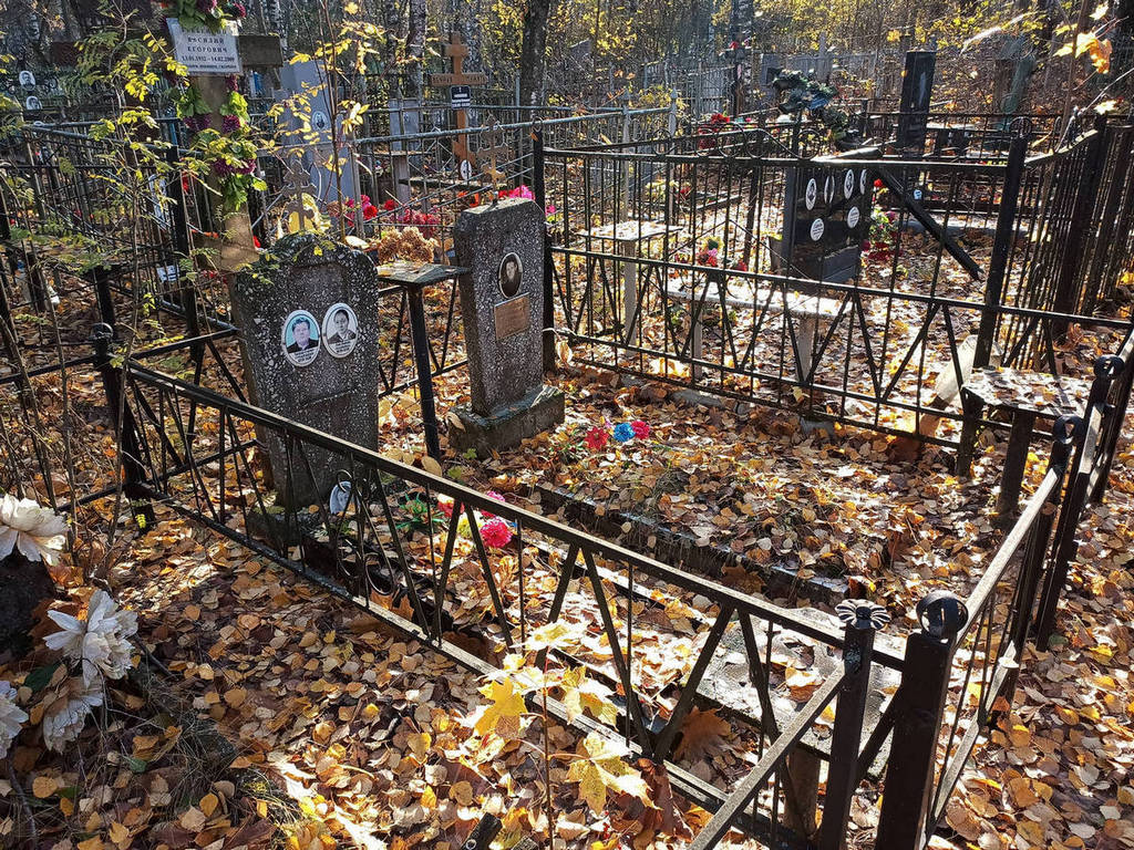 Гребенкина Евдокия Петровна