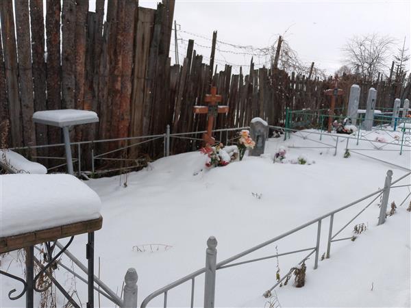 Нартов Дмитрий Юрьевич