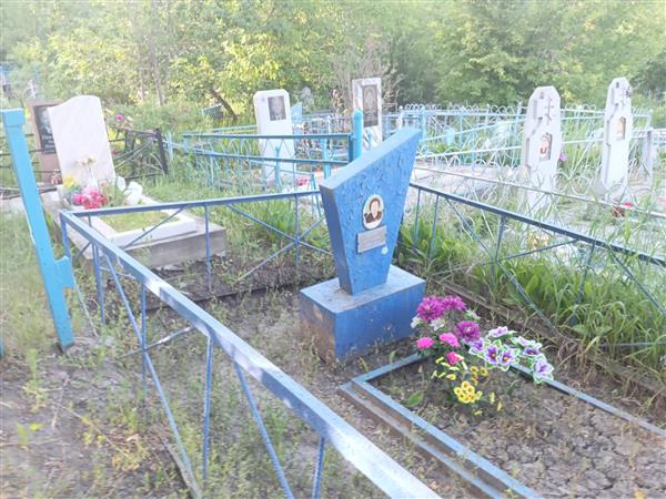 Чеснокова Зоя Макаровна