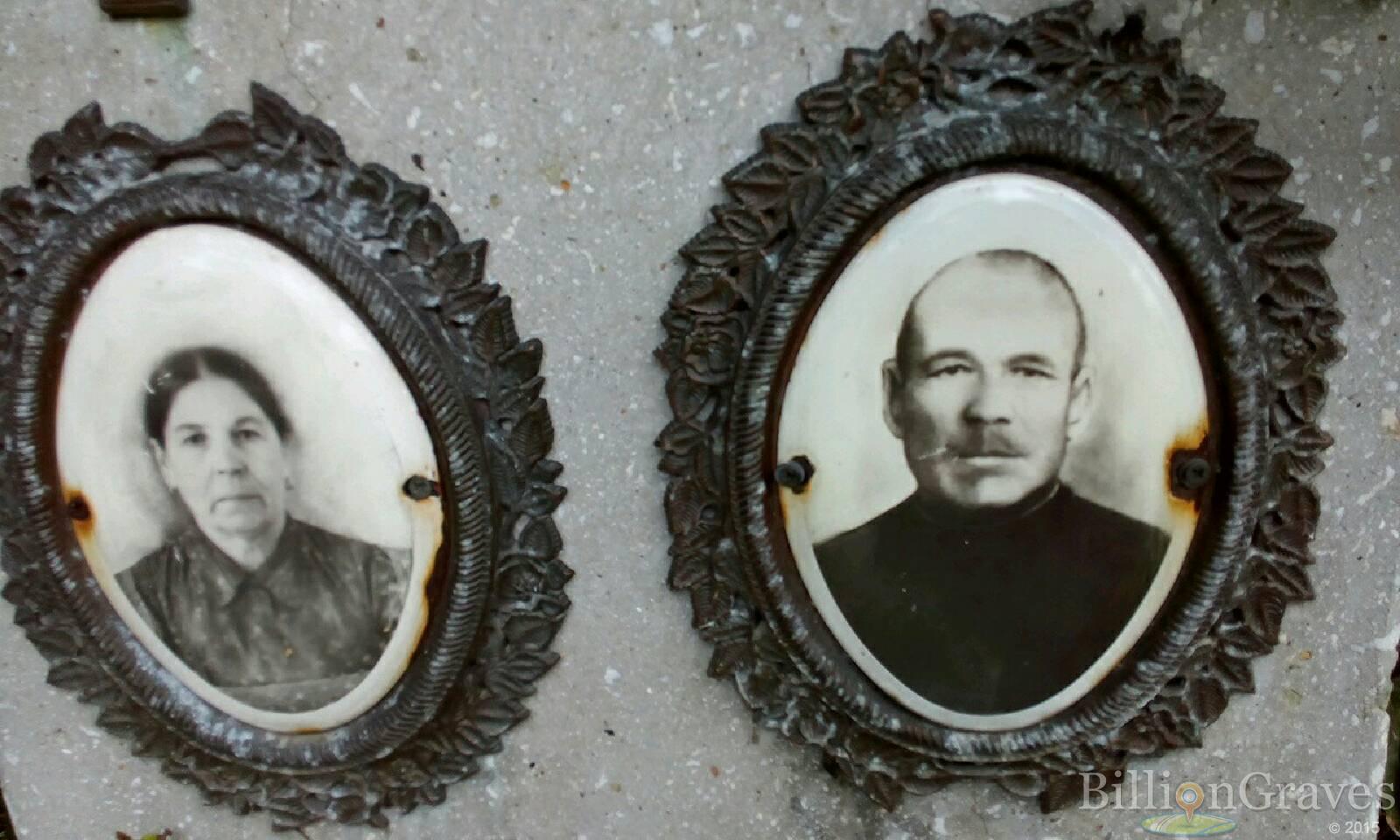 Новикова Татьяна Михайловна