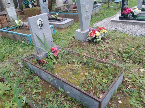 Кускова Татьяна Трофимовна
