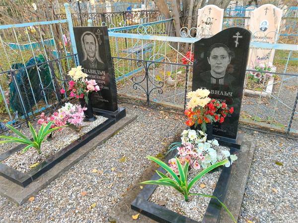 Павильч Александр Осипович