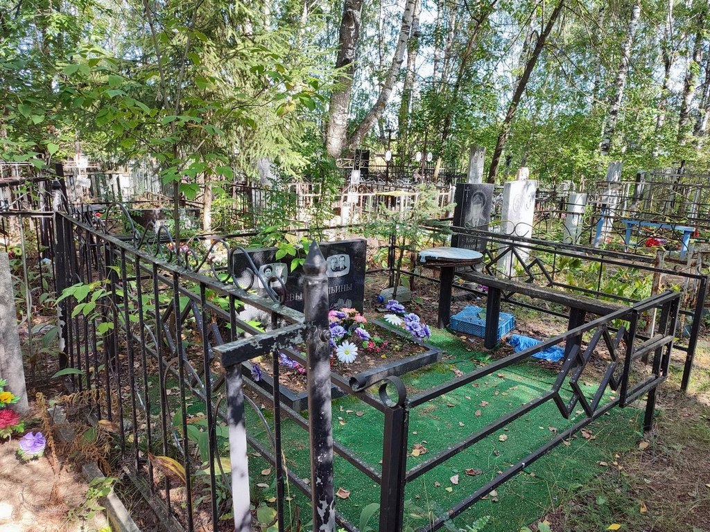 Чернышев Петр Иванович