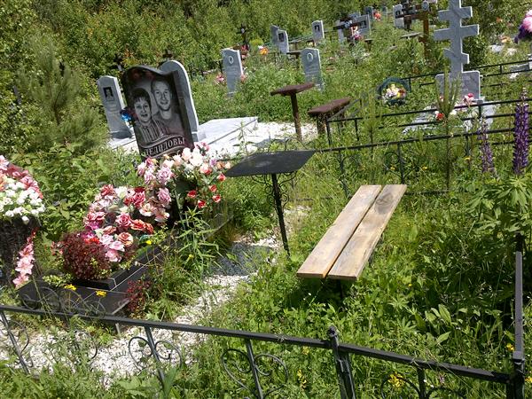 Делидова Татьяна Борисовна