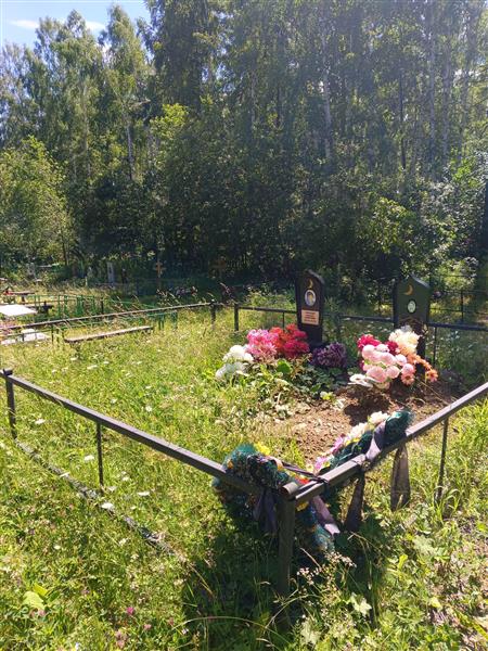 Зайнулин Равиль Ягфарович