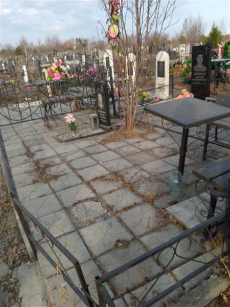 Колыбашкина Татьяна Васильевна