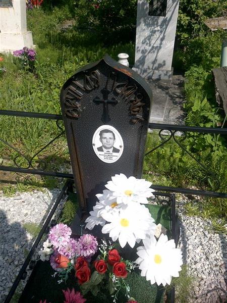 Соловьев Валентин Дмитриевич