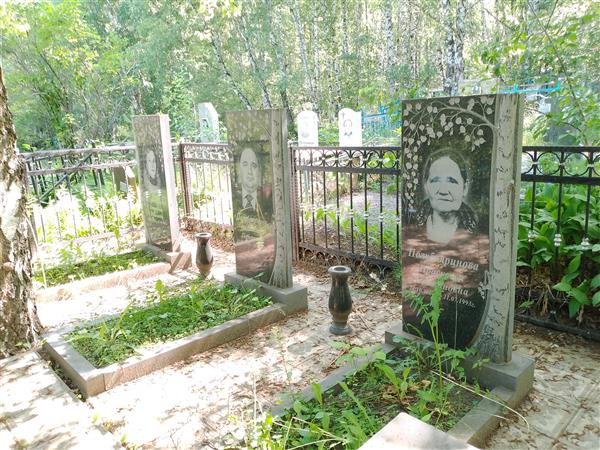 Полуборинов Анатолий Петрович
