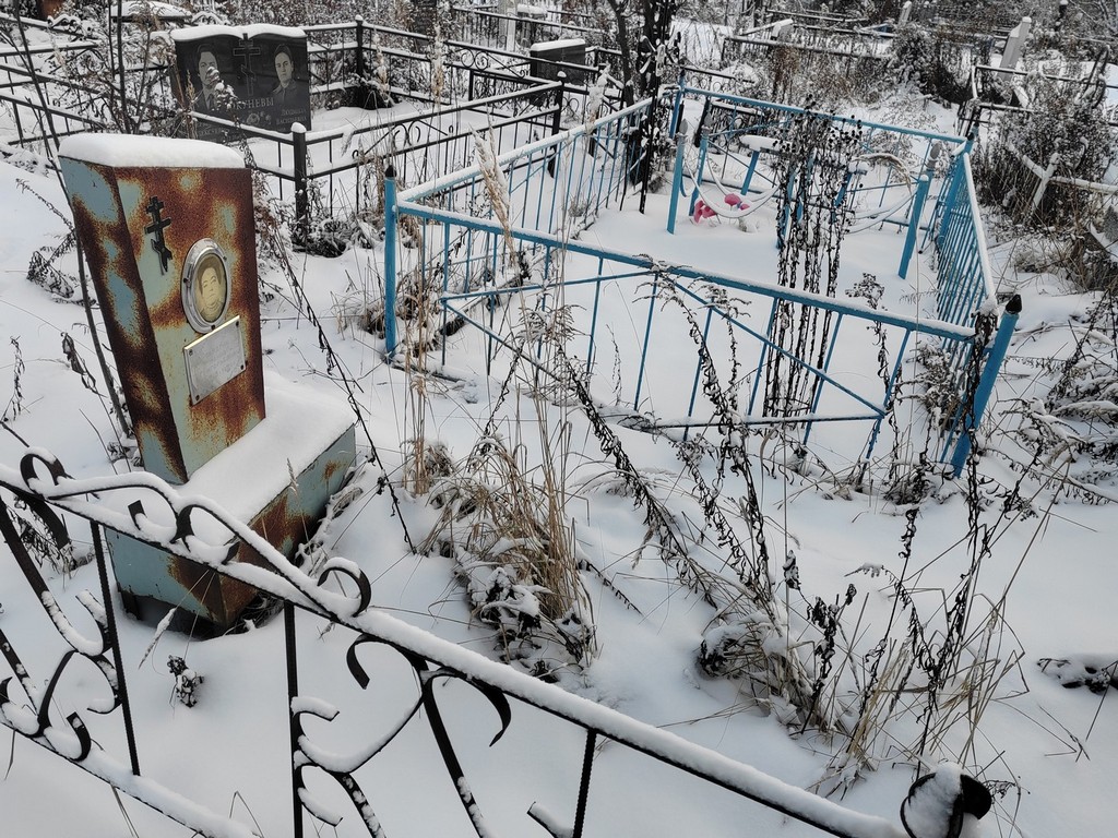 Гайдрик Жанна Григорьевна