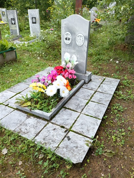 Белоусова Зинаида Андреевна