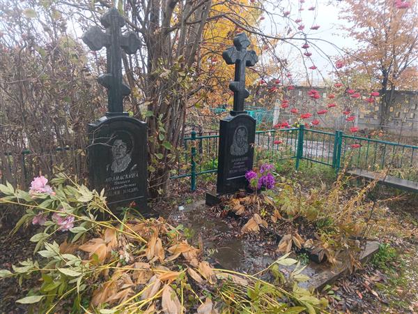 Афанаскин Владимир Иосифович