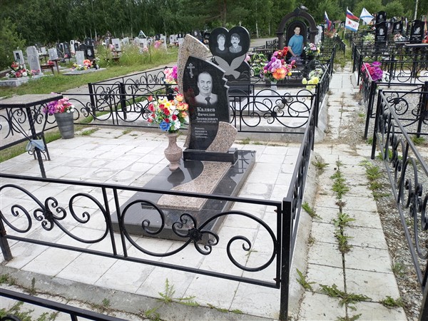 Каляев Вячеслав Леонидович