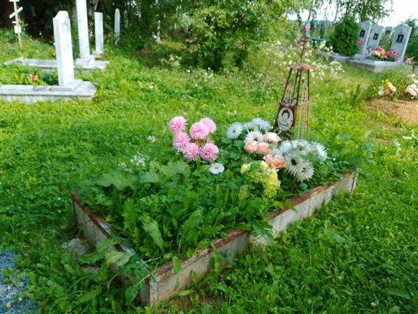 Любимова Елизавета Георгиевна