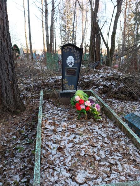 Коковина Надежда Степановна