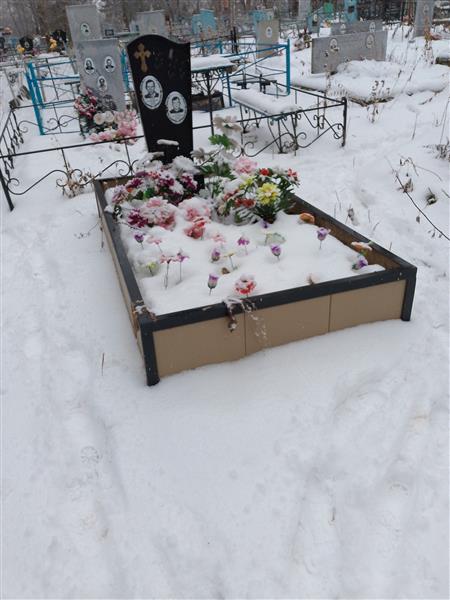 Осипов Сергей Александрович