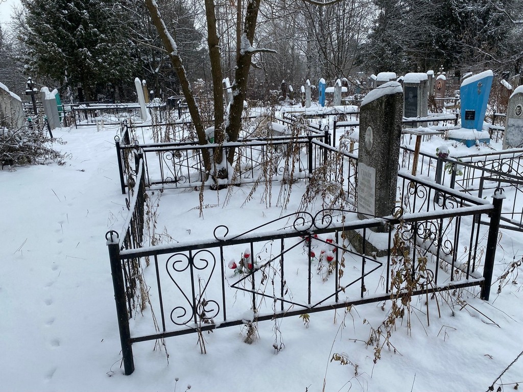 Галкин Аркадий Афроимович