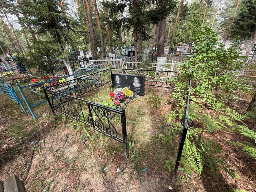 Ассорова Антонина Петровна