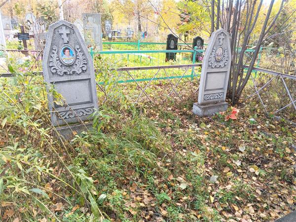 Чернова Екатерина Егоровна