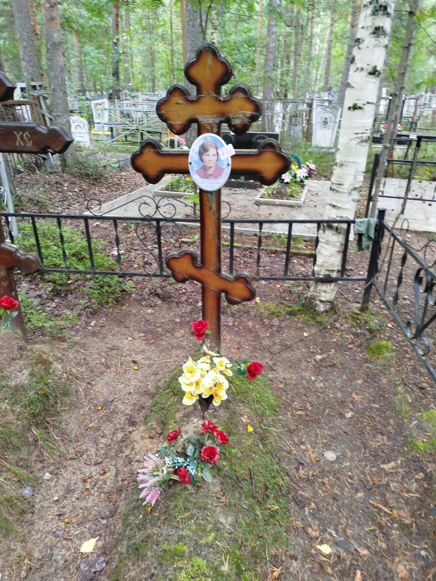 Калинина Нина Васильевна