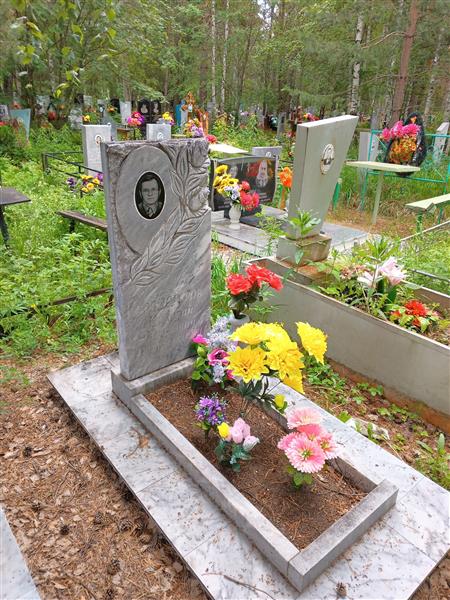 Колмогоров Николай Павлович