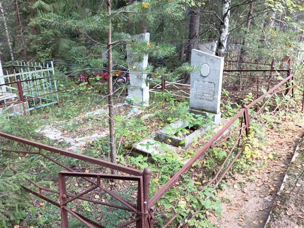 Морозкина Александра Ивановна