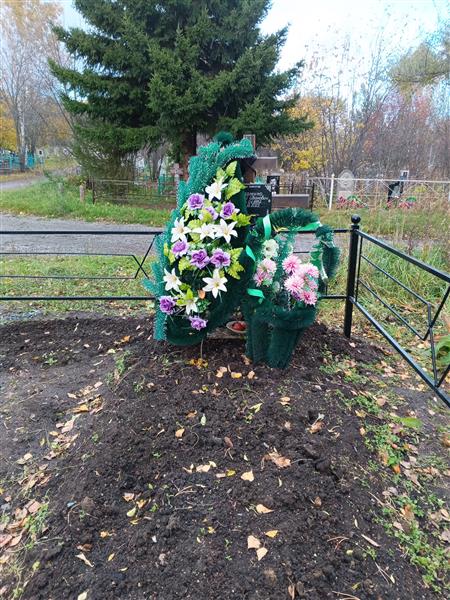 Базаленко Николай Иванович